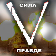 Эдуард Бондаренко on My World.