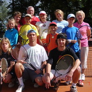 Теннисный лагерь BrilTennis в Чехии on My World.