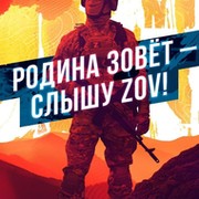 Евгений Борисов on My World.