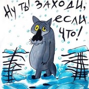 Вадим Данилов on My World.
