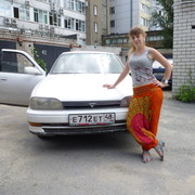 Дашуля Макуха on My World.