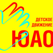 ГБУ ДДОО ЮАО on My World.