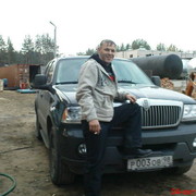 дмитрий васильев on My World.