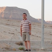 Дмитрий Иванов on My World.