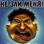 Дмитрий Ковалевский on My World.