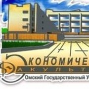 Омский государственный университет факультеты. ОМГУ им Достоевского экономический Факультет. ОМГУ экономический Факультет эмблема. Омский государственный университет имени Достоевского карта. ОМГУ им Достоевского схема корпусов.