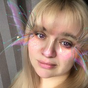 Эльмира Тиунова on My World.