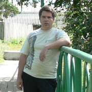Александр Ергин on My World.