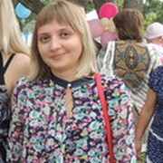 Елена Витнер on My World.