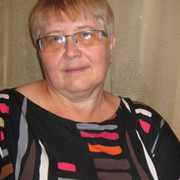 Усачева Галина Григорьевна