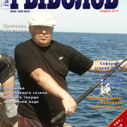 Сергей Горбунов on My World.