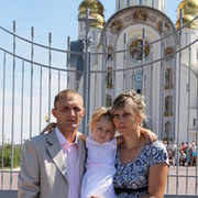 Инна Яковлева on My World.