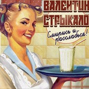 Анна Михеева on My World.