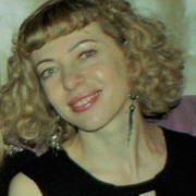 Ирина Эрнст on My World.
