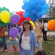 Ирина Камельянова on My World.