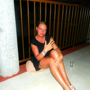 Ирина Пинякина on My World.