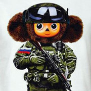 Макс  Ш on My World.