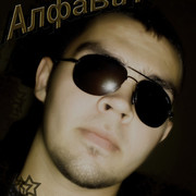 Иван Н. on My World.