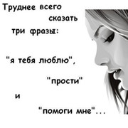 ЖАНКА ШАПАТЖАНОВНА on My World.