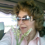 Ирина Степанян on My World.