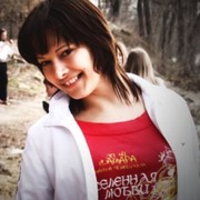 Юлия Молчанова on My World.