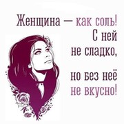 Бану Абдуллина on My World.