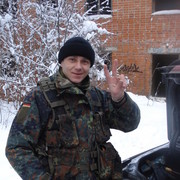 Александр Плотников on My World.