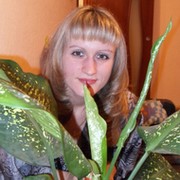 Екатерина Клевцова on My World.