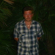 Константин Иутин on My World.