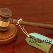 Отдел продажи  КУИ КУИ on My World.