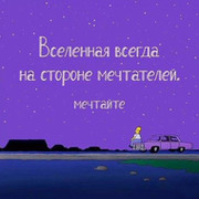 Akhmatjonov Abdulaziz on My World.