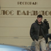 Владимир Лемещук on My World.