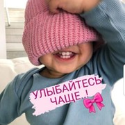 Лиля Ушанёва on My World.