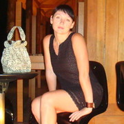 Анастасия Лебедева on My World.