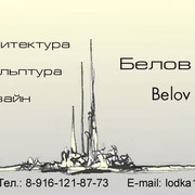 Игорь Белов on My World.