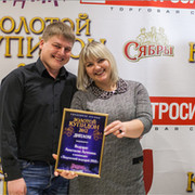 Анастасия Лутохина on My World.