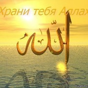 Мадияр Ауелбеков on My World.