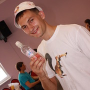 Максим Ульзутуев on My World.