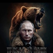 Максим Прибылев on My World.