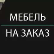 Общество с ограниченной ответственностью КА-МЕБЕЛЬ on My World.
