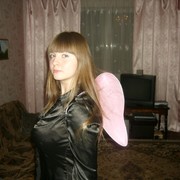 Кристина Мисан on My World.