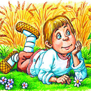ник ! on My World.