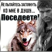 Владимир Ситников on My World.