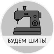 Алла Мурзина on My World.