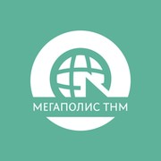 Мегаполис ТНМ on My World.