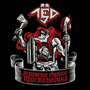Виктор Живрин on My World.