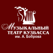 Театр боброва