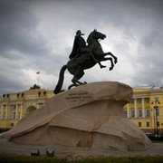 Санкт- Петербург on My World.
