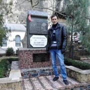 Александр Трофименко on My World.