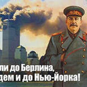шурик иванов on My World.